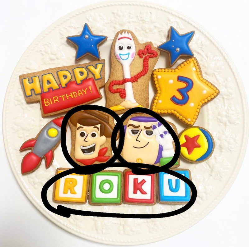 10/16　小俣紅葉様　トイストーリー