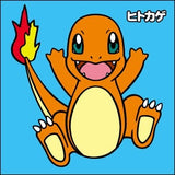 7/3　牧之瀬愛姫様　ポケモン