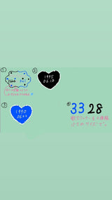 6/12　尾関華様　ジャニーズ