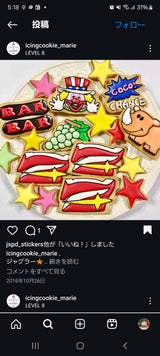 7/29☆　小山史乃様　ジャグラー