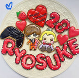 1/8　三木春奈様　山田涼介さん