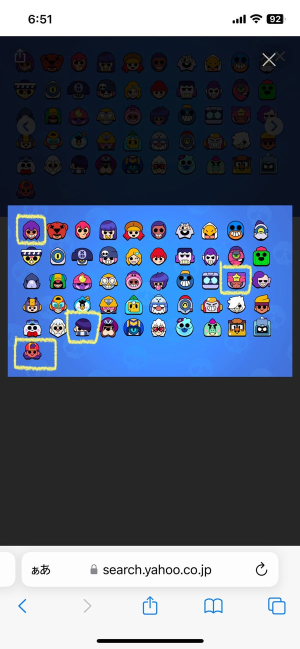 9/9☆　福 絵里様　色々セット