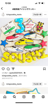 10/23　姫野真希様　はたらくくるまと新幹線