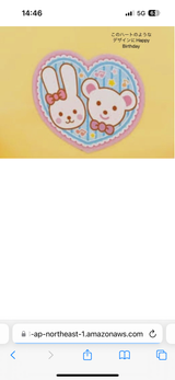 無題：4月22日_14:48