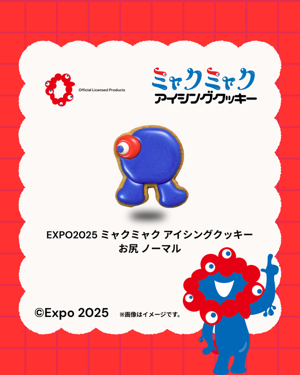 EXPO2025 公式ライセンス商品 – シュガーラボ