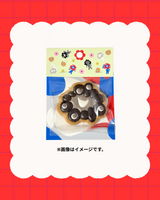 EXPO2025 ミャクミャク アイシングクッキー 顔 黒