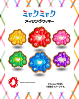 EXPO2025 ミャクミャク アイシングクッキー 顔 グリーン