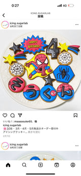 5/7　沓名彩花様　スパイダーマン
