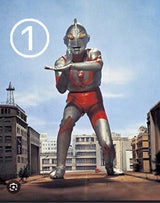 11/20　 森寧々様　ウルトラマン