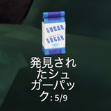 5/20☆　本井　すみれ様　レインボーフレンズ