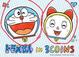 7/22☆　馬淵いずみ様　ドラえもん