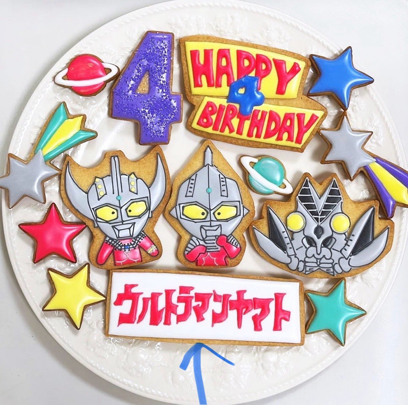 1/8　辻村奈保様　ウルトラマン