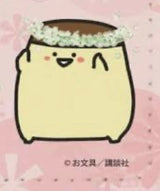 1/22　森　歩様　お文具さん