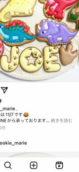 11/13　 本村佳那子様　恐竜