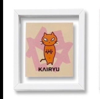 10/16　根岸歩花様　猫とロゴ