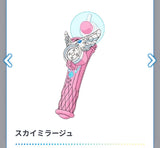 9/18　中川よしみ様　プリキュア