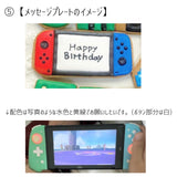 2/5　 坂根　優奈様　いろいろセット