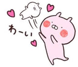 1/29　橋本　咲様　うさまる