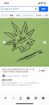 1/29　岡井愛羽様　いろいろセット