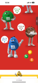 10/23　 堀田桃花様　ｍ＆m's