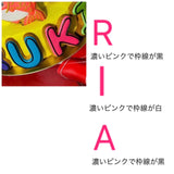 6/19　鳥井 亜民様　アンパンマン