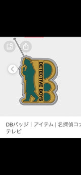 7/3　 佐藤友里様　コナン