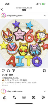 10/2　中島　梓様　仮面ライダー