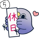 4/8　竹原めぐみ様　面倒だがトリあえず