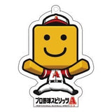 10/2　正木桜来様　野球