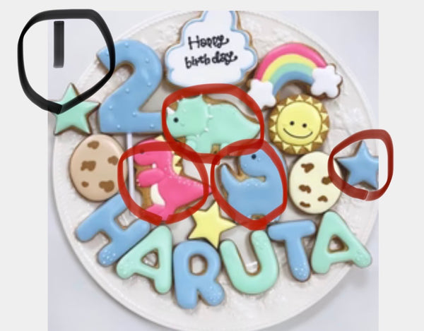 10/16　星野奈津様　恐竜