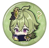 10/16　 細田亜弥様　原神