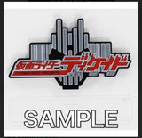 6/3　安藤和愛様　仮面ライダー