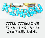 6/19　 清水笑里様　プリンセス