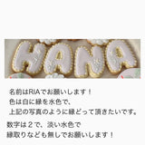 8/14　稗田栞様　猫ちゃん