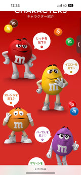 10/23　 堀田桃花様　ｍ＆m's