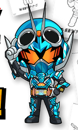 1/29　須谷未里様　いろいろセット