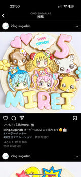 7/3　 久保田紗規様　プリキュア