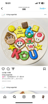 3/4　伊藤亜夢様　マリオ