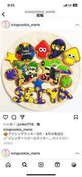 7/10　中川　よしみ様　スプラトゥーン