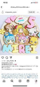 8/21　小脇 千奈津様　プリキュア