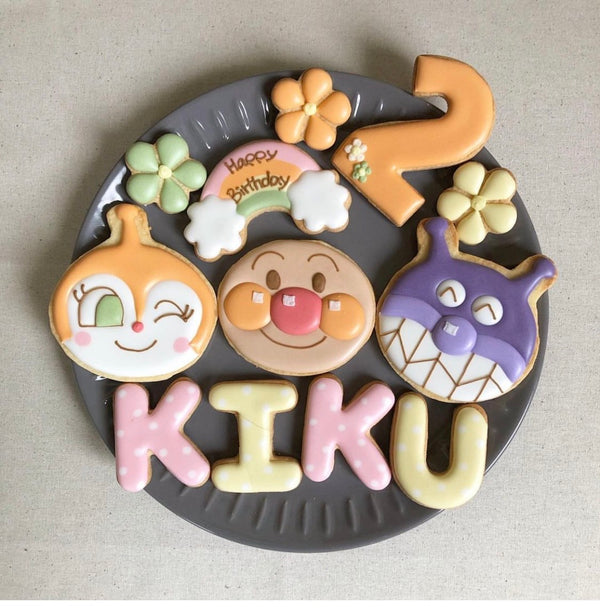 10/16　楢岡　亜希子様　アンパンマン