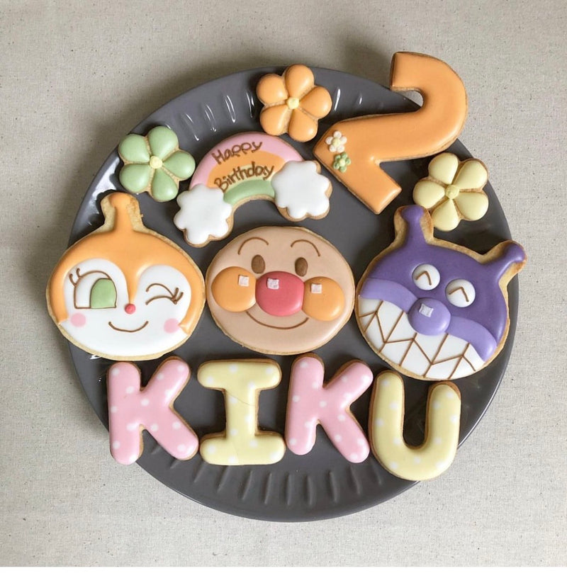 10/16　楢岡　亜希子様　アンパンマン