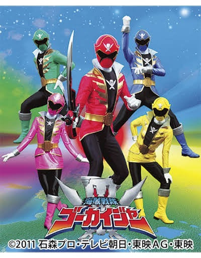 1/8　田代あこ様　ゴーカイジャー