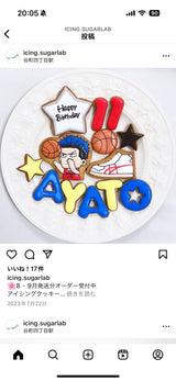 3/4　山下真里奈様　ポケモンとはたらくくるま