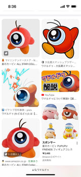 7/17　原絵梨花様　星のカービー