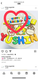 9/4　西野裕子様　マリオ