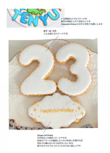 6/5　小西池唯様　Sixtones