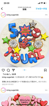 6/26　頭師頌子様　スパイダーマン