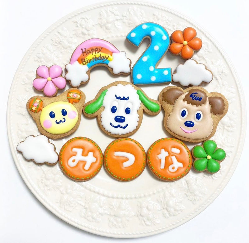 1/8　吉澤レイ様　いないいないばあ