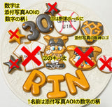 6/3☆　木村美友様　巨人
